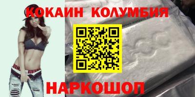 мескалин Свободный