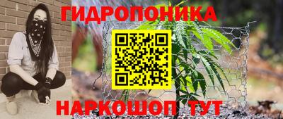 мефедрон VHQ Северобайкальск