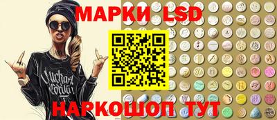 мефедрон VHQ Северобайкальск