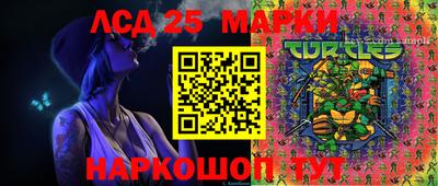 мефедрон VHQ Северобайкальск