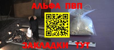 мескалин Свободный