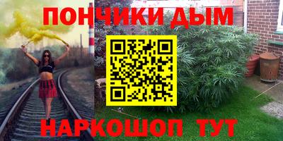 мескалин Свободный
