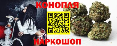 мескалин Свободный