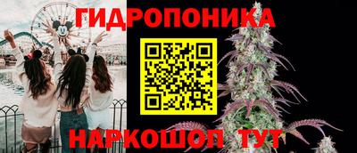 мескалин Свободный