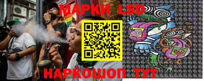 мескалин Свободный