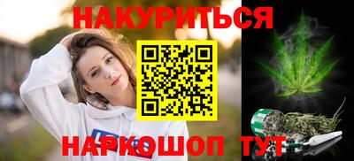мескалин Свободный