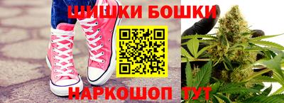 мескалин Свободный