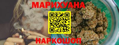 мефедрон VHQ Северобайкальск