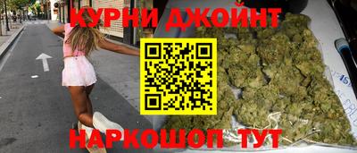 мескалин Свободный