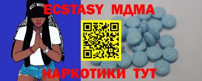 мескалин Свободный
