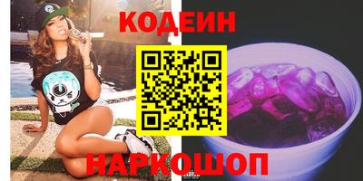 мескалин Свободный