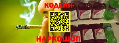 мескалин Свободный
