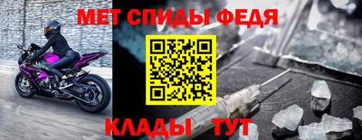 ГАЛЛЮЦИНОГЕННЫЕ ГРИБЫ Севастополь