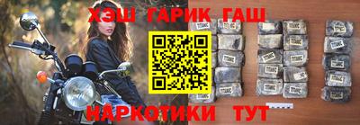 ГАЛЛЮЦИНОГЕННЫЕ ГРИБЫ Севастополь